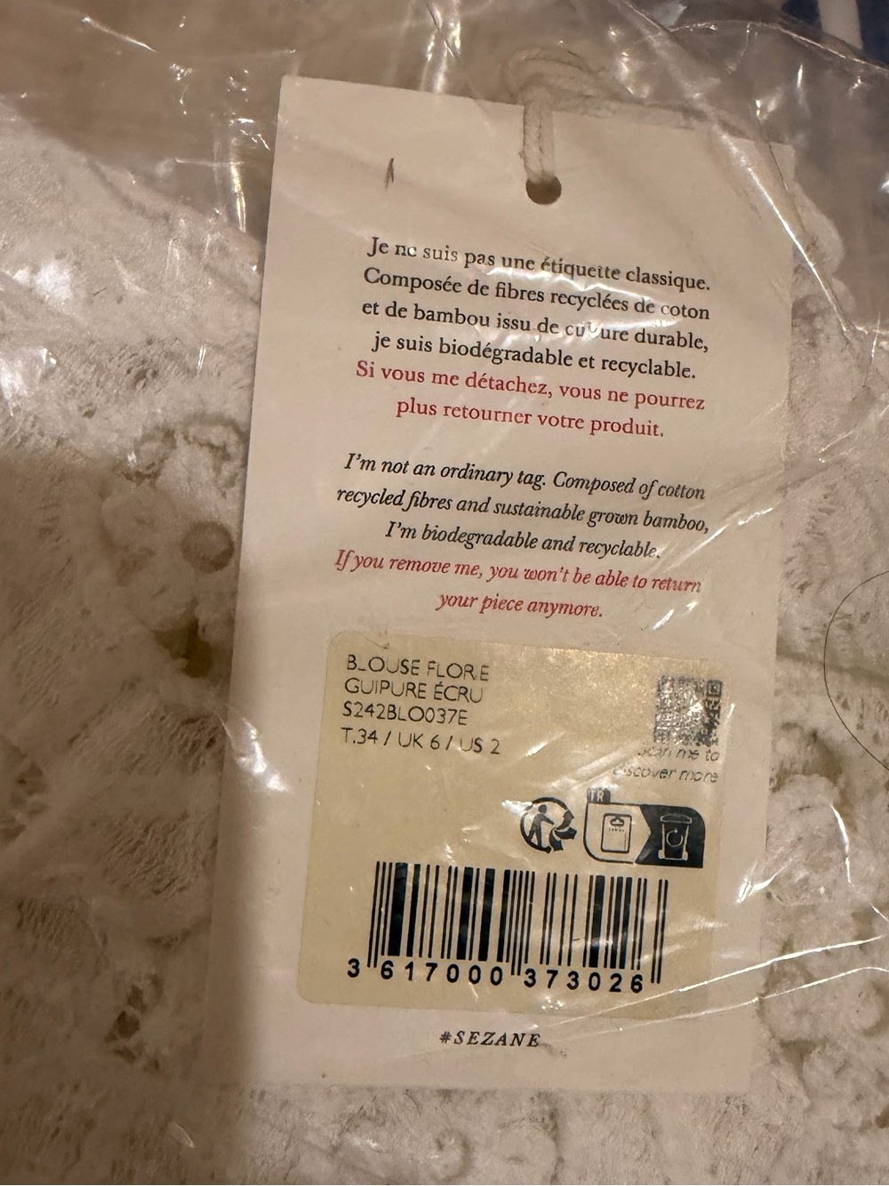 Sezane White Eyelet Lace Ruffle-Neck Blouse - Picture 3 of 3